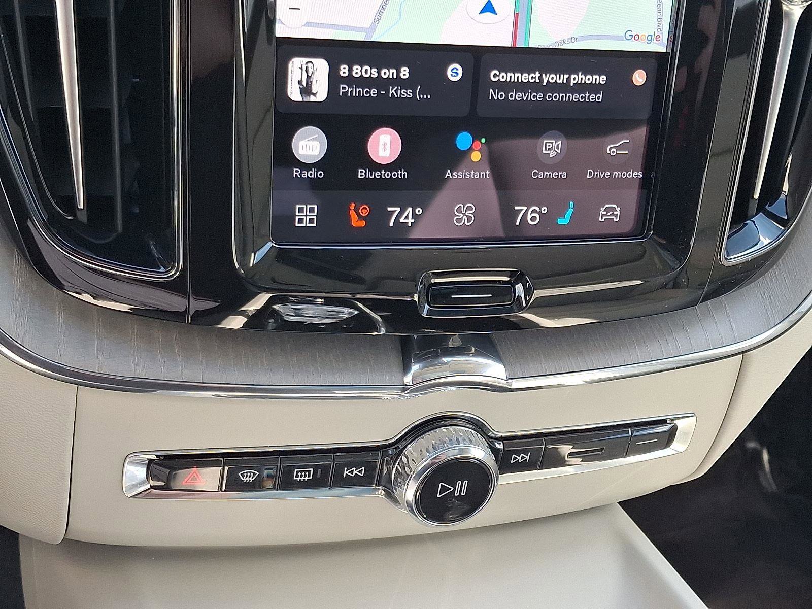 Certified 2024 Volvo XC60 B5 Ultimate w/ Protection Package Premier AWD/4WD image 17
