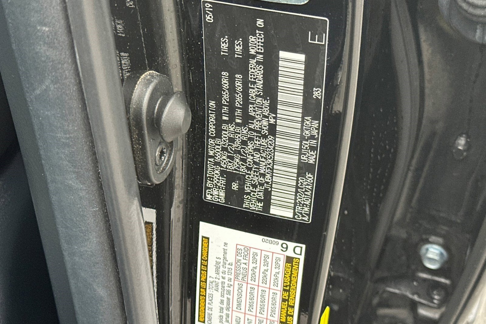 Used 2019 Lexus GX 460 image 38