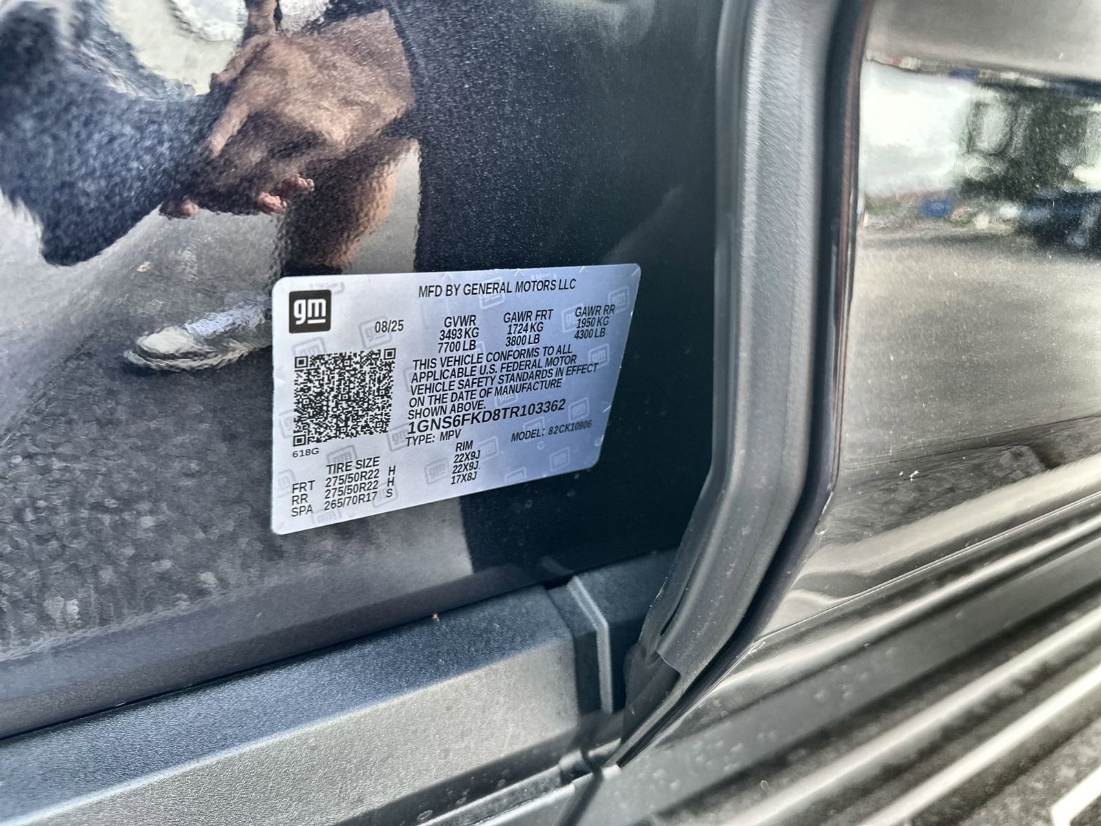 New 2026 Chevrolet Suburban Premier w/ Sun And Tow Package image 28