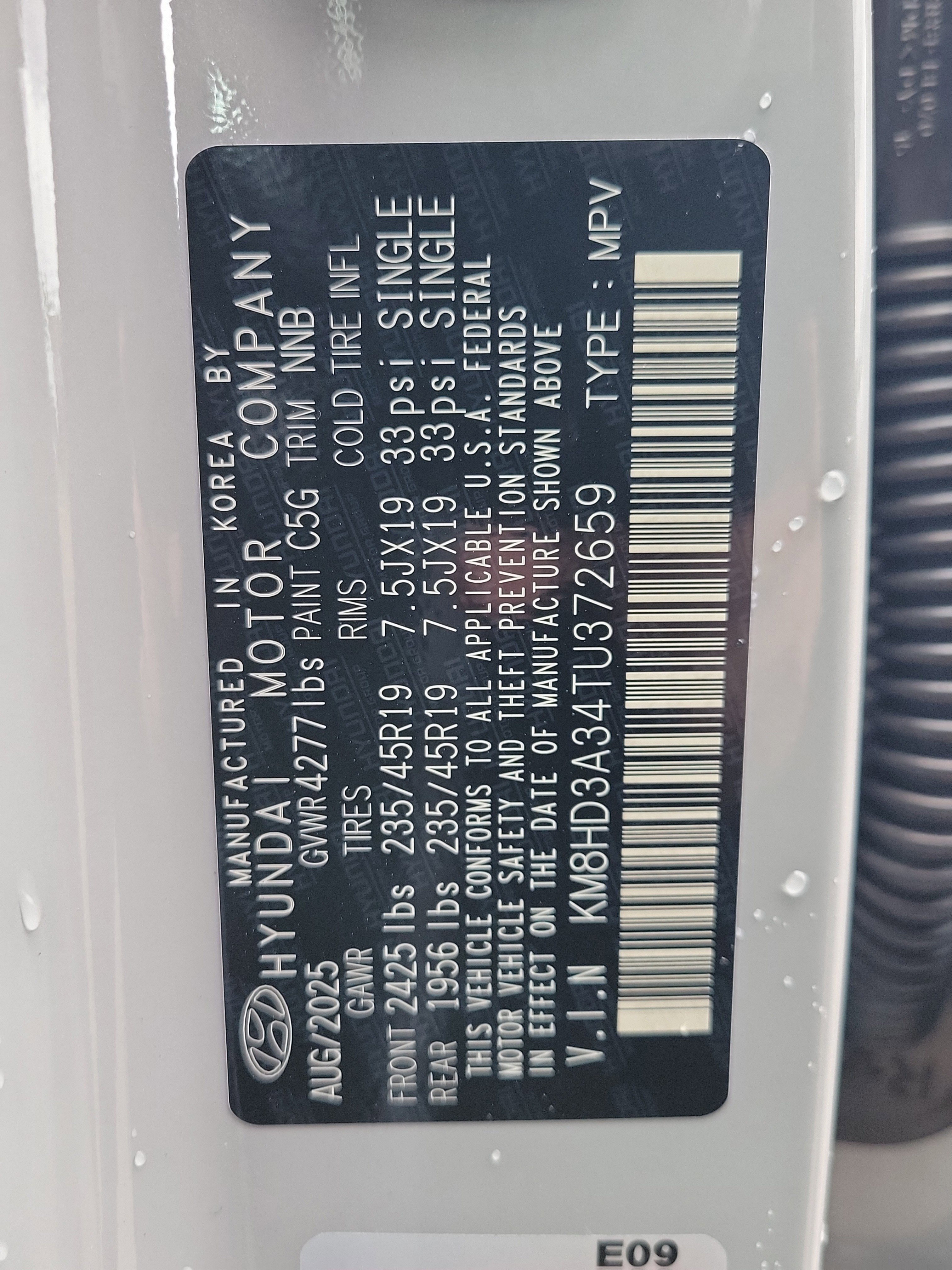 New 2026 Hyundai Kona SEL Premium image 33