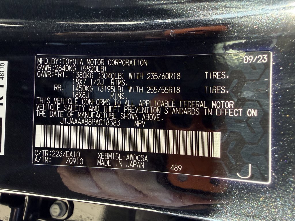 Used 2023 Lexus RZ 450e Premium image 40