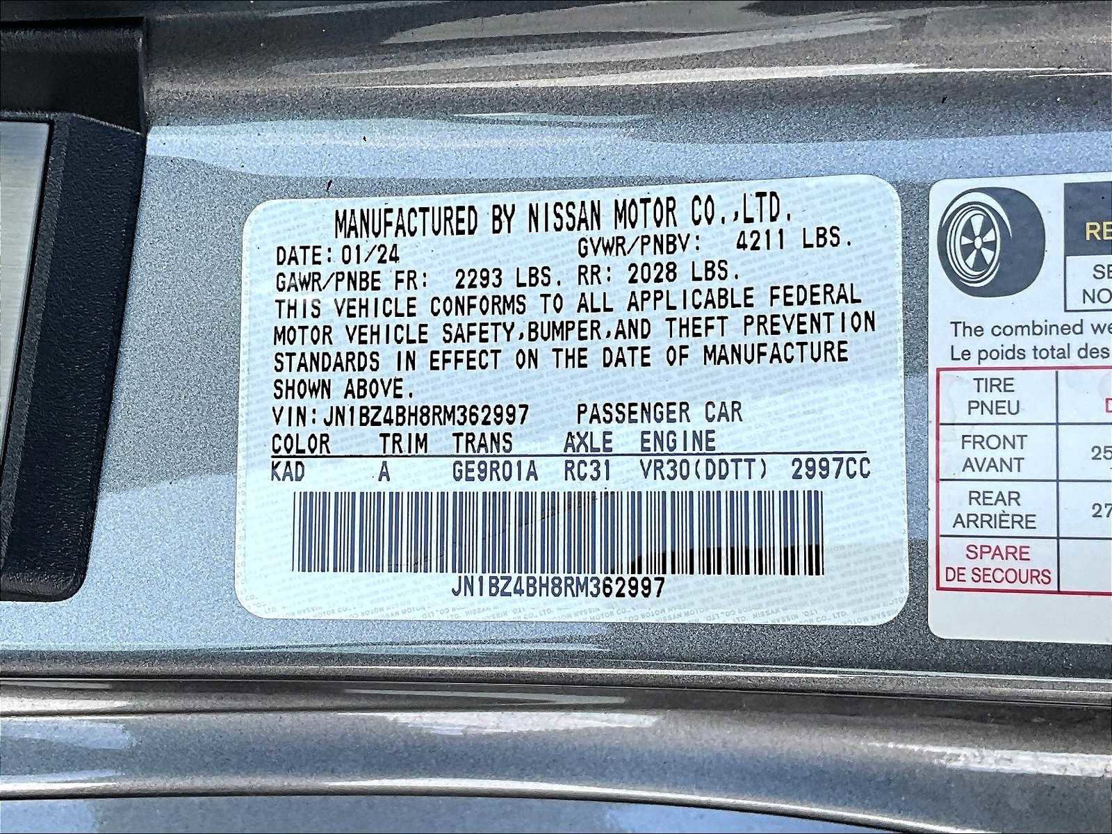 New 2024 Nissan Z Performance w/ Floor Mat Package image 16