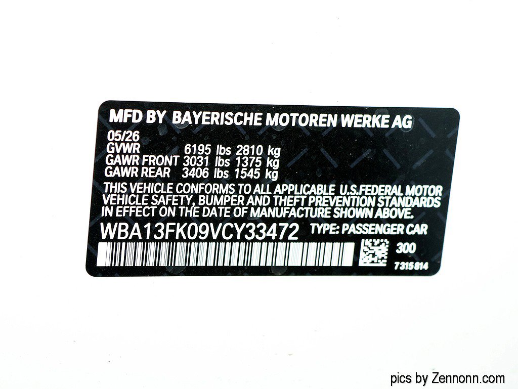 Used 2027 BMW 550e xDrive w/ Executive Package AWD/4WD image 29