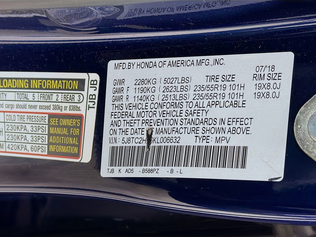 Used 2019 Acura RDX w/ Technology Package image 42