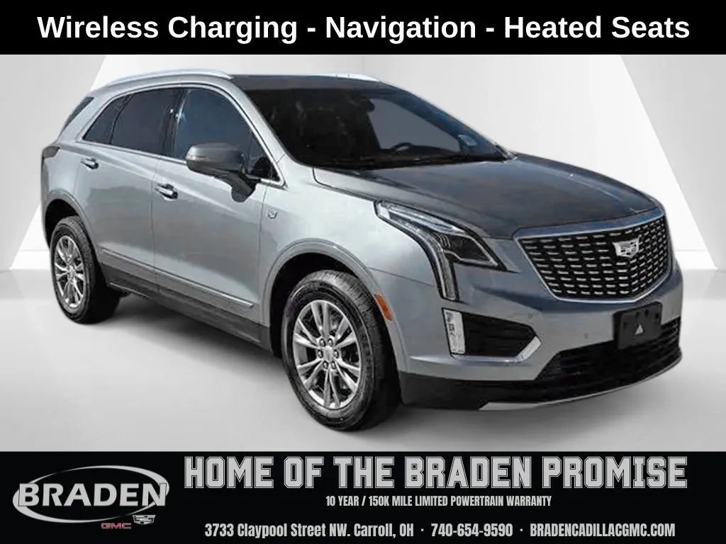 Used 2023 Cadillac XT5 Premium Luxury