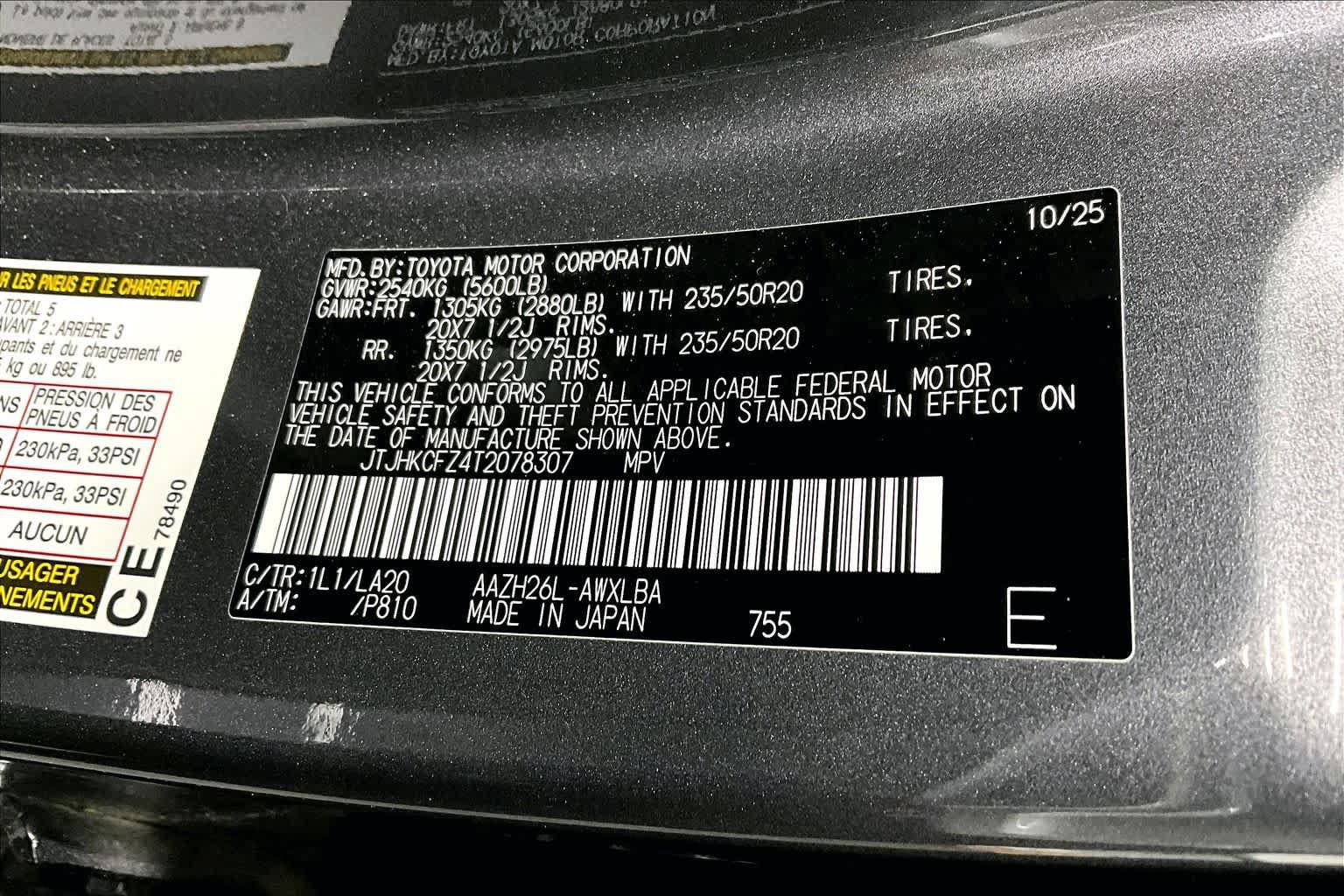 Used 2026 Lexus NX 450h+ AWD w/ Accessory Package (2T) image 36
