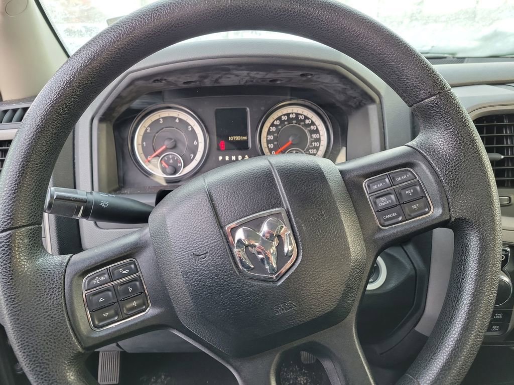 Used 2016 RAM 1500 Express image 6