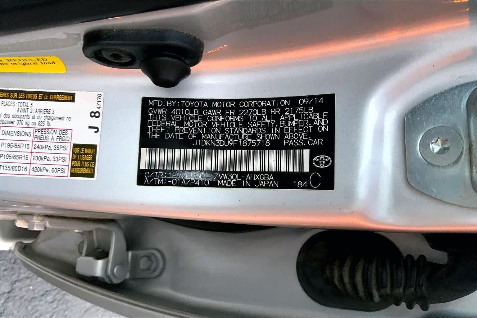 Used 2015 Toyota Prius Four FWD image 33