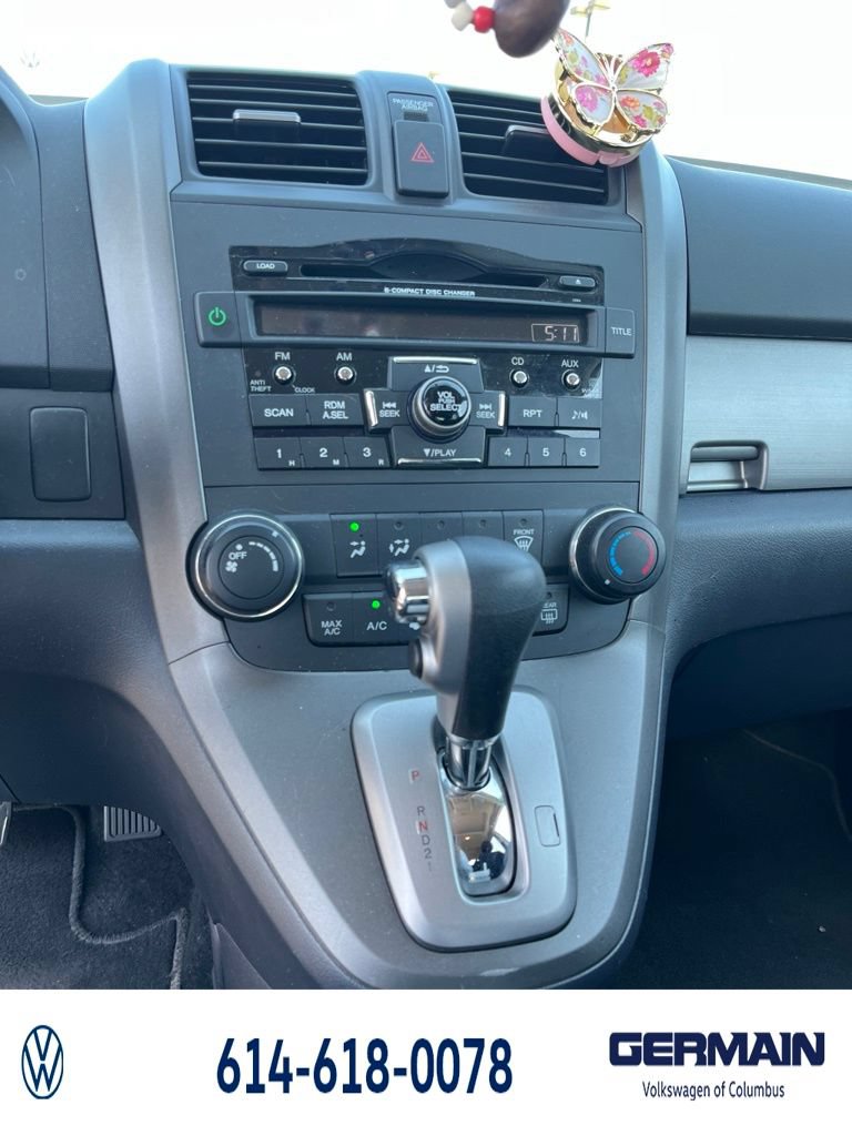 Used 2011 Honda CR-V EX image 20