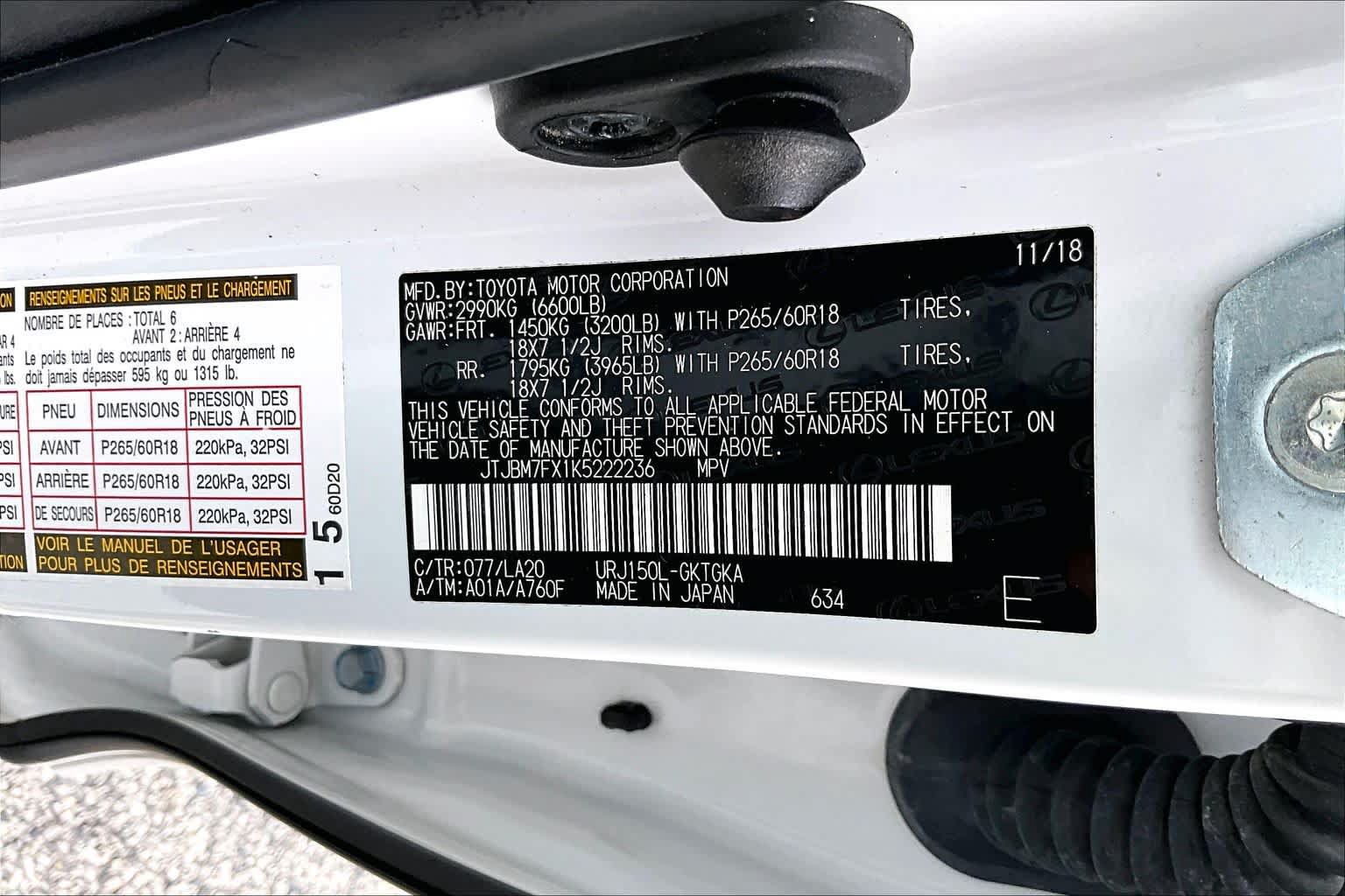 Used 2019 Lexus GX 460 Premium AWD/4WD image 37