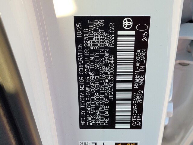 New 2026 Toyota Prius Plug-In Hybrid FWD image 26