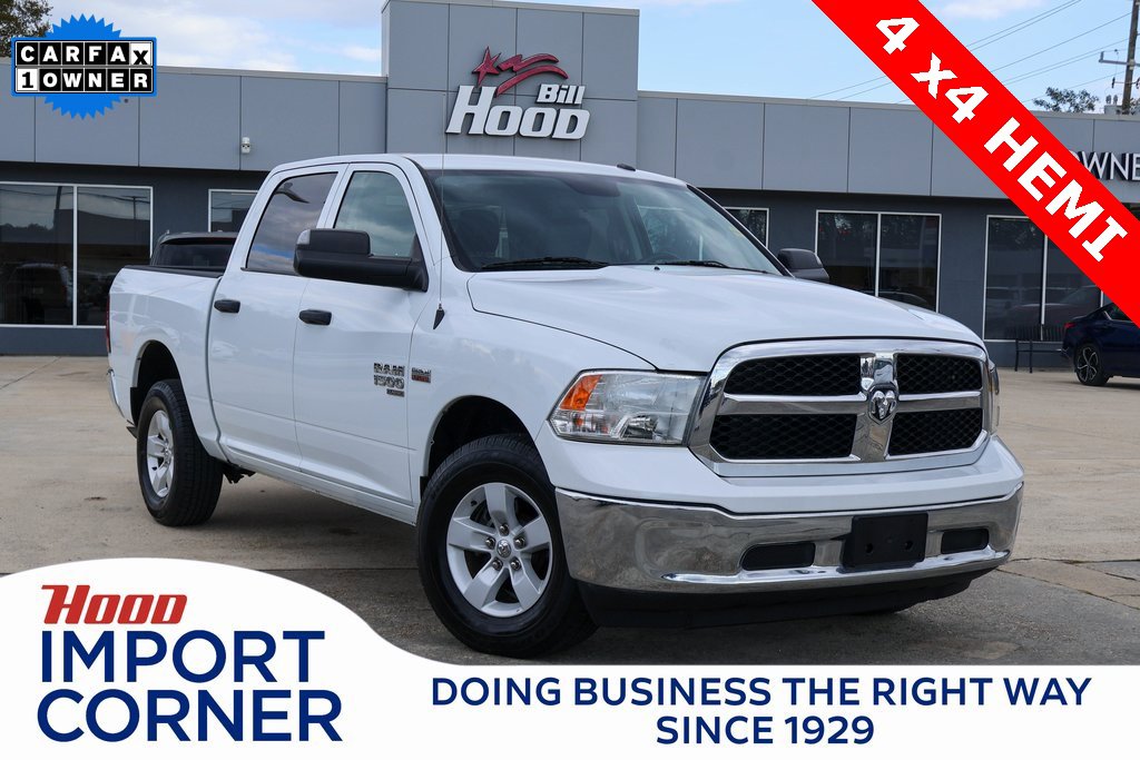 Used 2022 RAM 1500 Tradesman w/ Chrome Appearance Group image 1