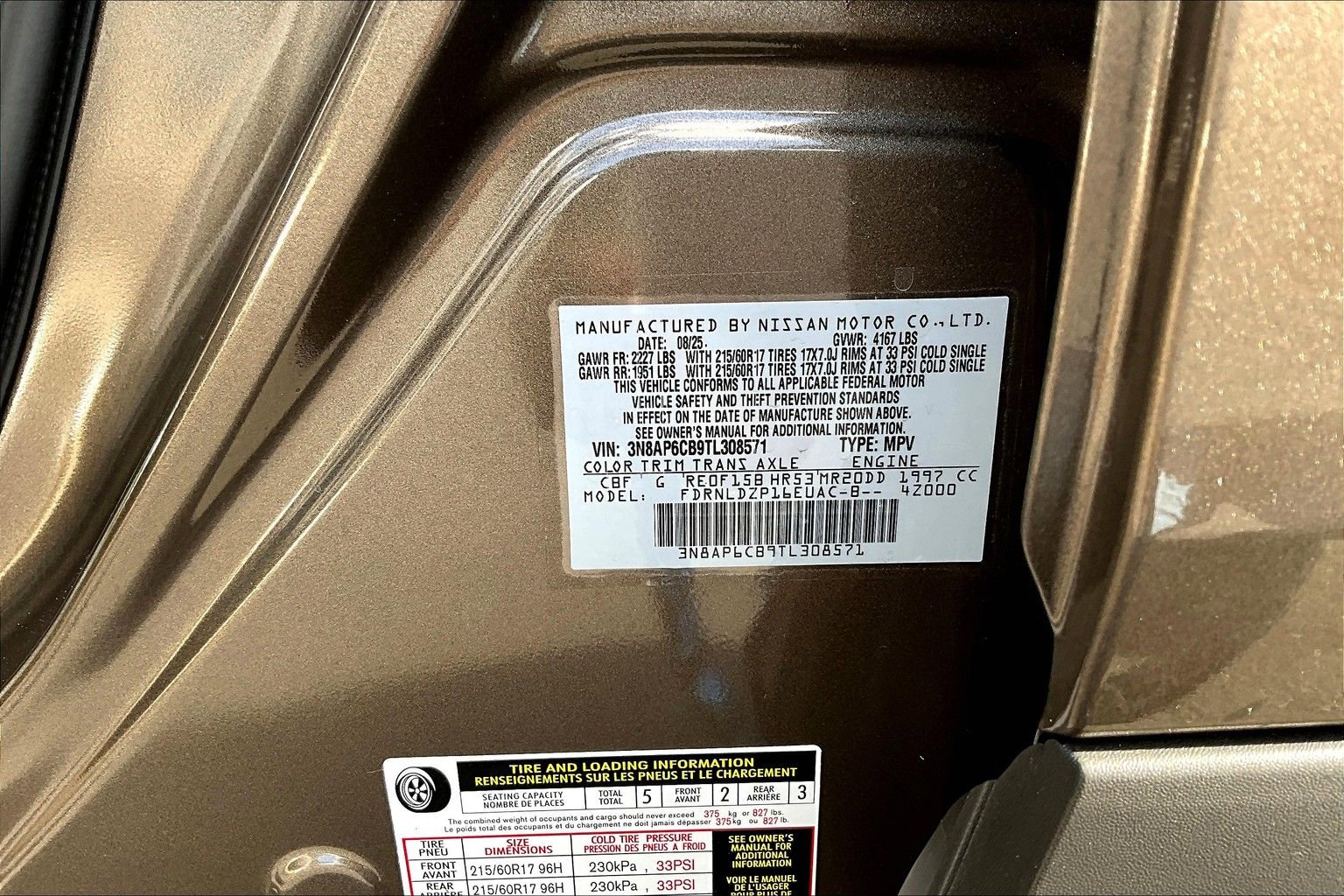 New 2026 Nissan Kicks SV w/ SV Premium Package image 8