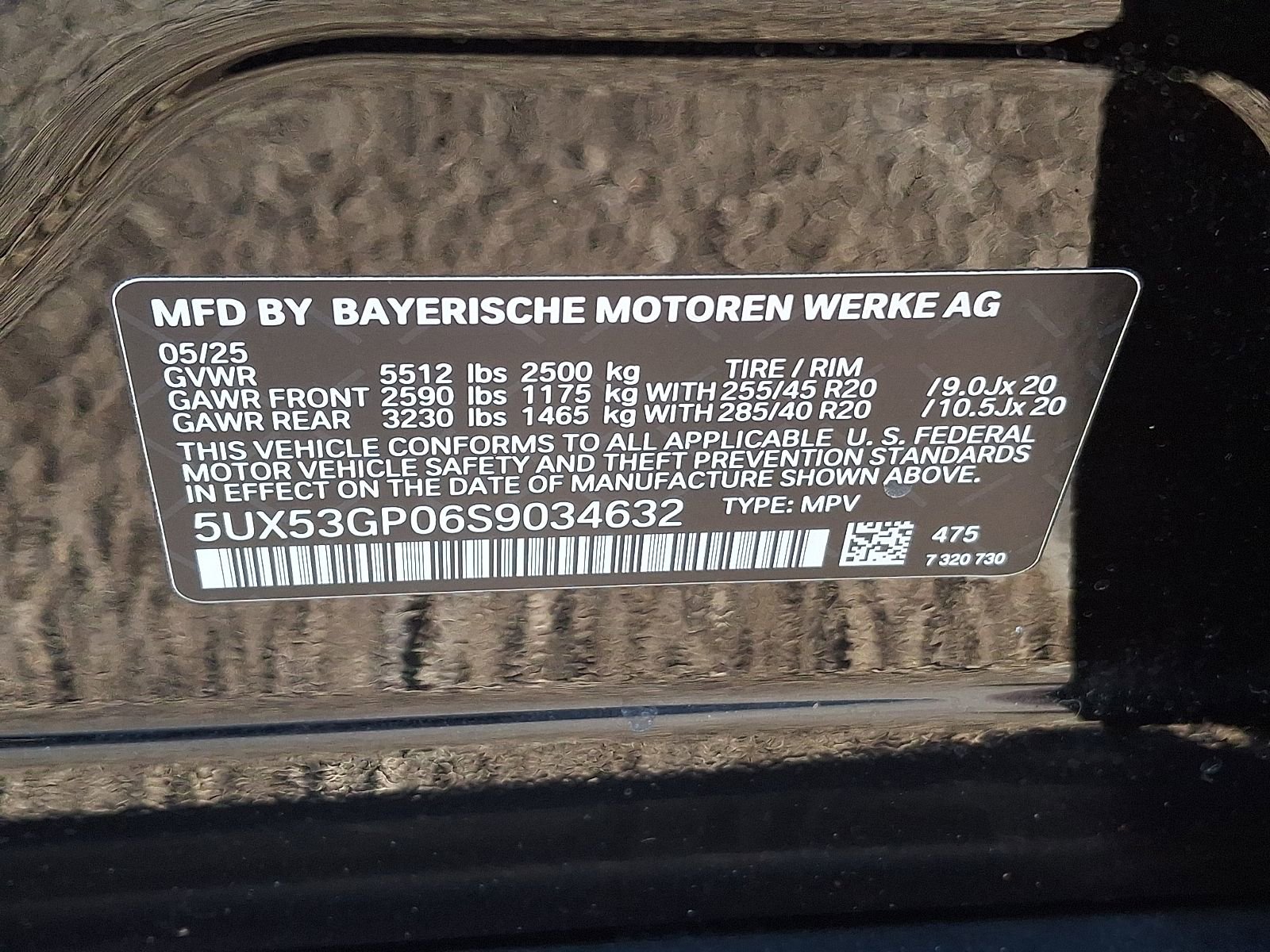 Used 2025 BMW X3 xDrive30i w/ Premium Package image 25