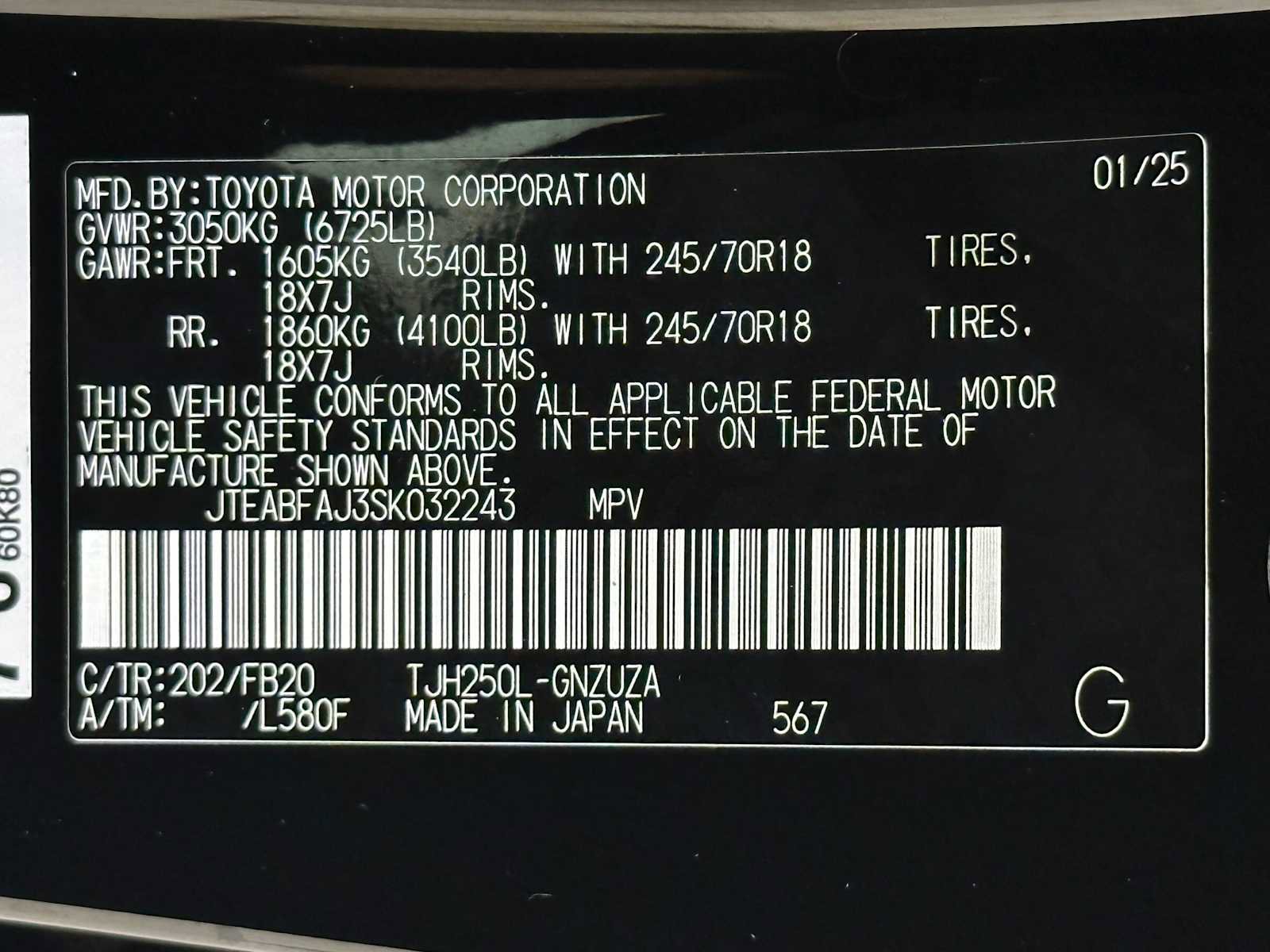 Certified 2025 Toyota Land Cruiser 1958 image 33