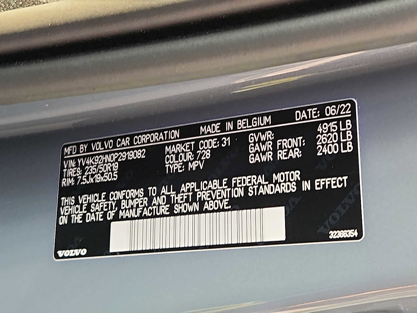 Certified 2023 Volvo XC40 B4 Plus w/ Driver Assist Package image 26