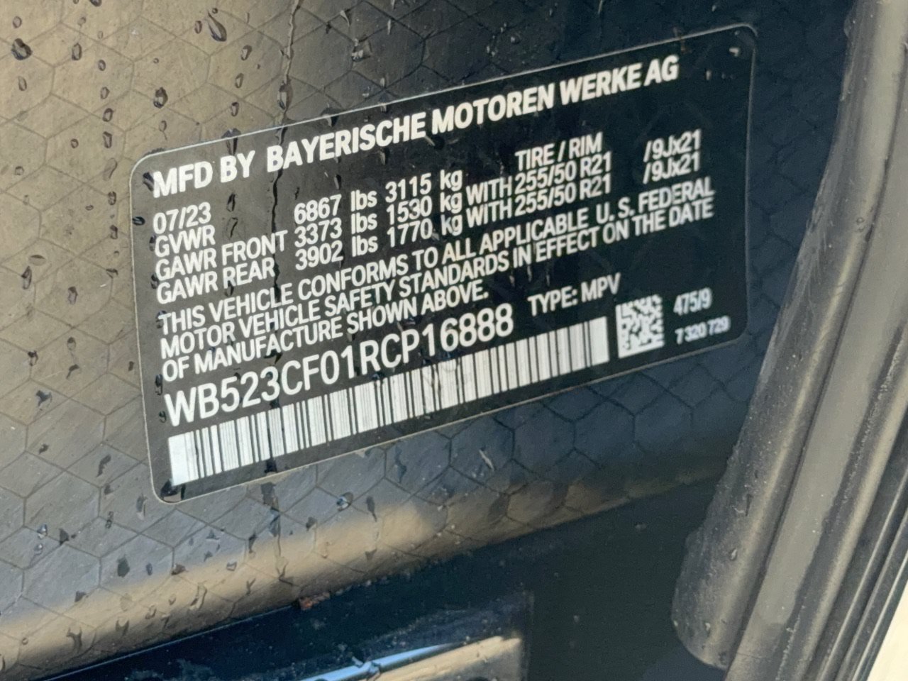 Used 2024 BMW iX xDrive50 w/ Premium Package AWD/4WD image 29