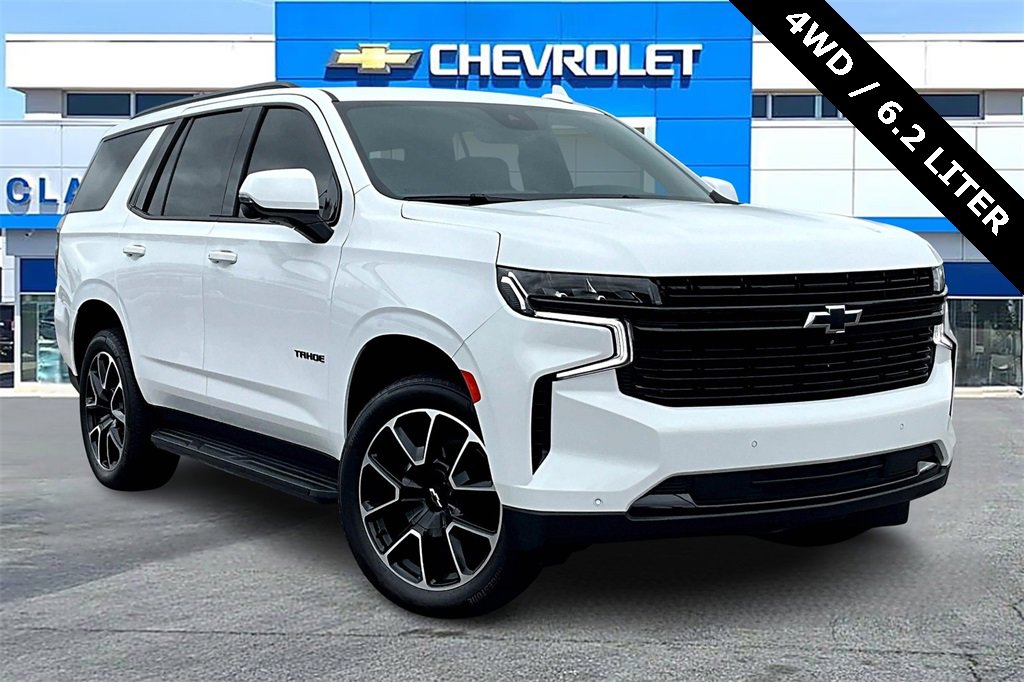 Used 2024 Chevrolet Tahoe RST w/ Sport Performance Package