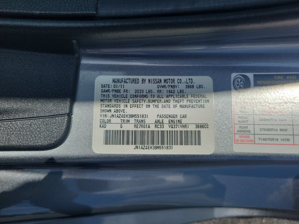 Used 2011 Nissan 370Z Coupe w/ Sport Pkg RWD image 28