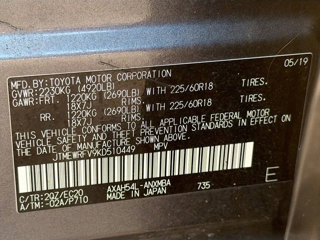 Used 2019 Toyota RAV4 XSE w/ XSE Weather Package image 42