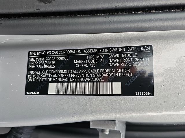 Used 2025 Volvo XC60 B5 Plus w/ Protection Package Premier image 30