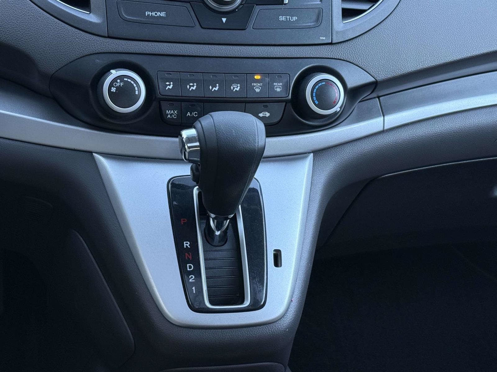 Used 2012 Honda CR-V EX image 19