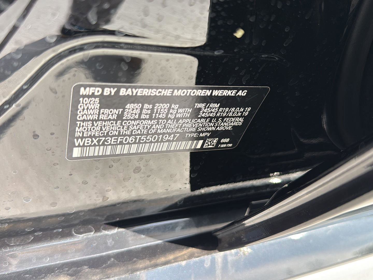 New 2026 BMW X1 xDrive28i w/ Technology Package image 32