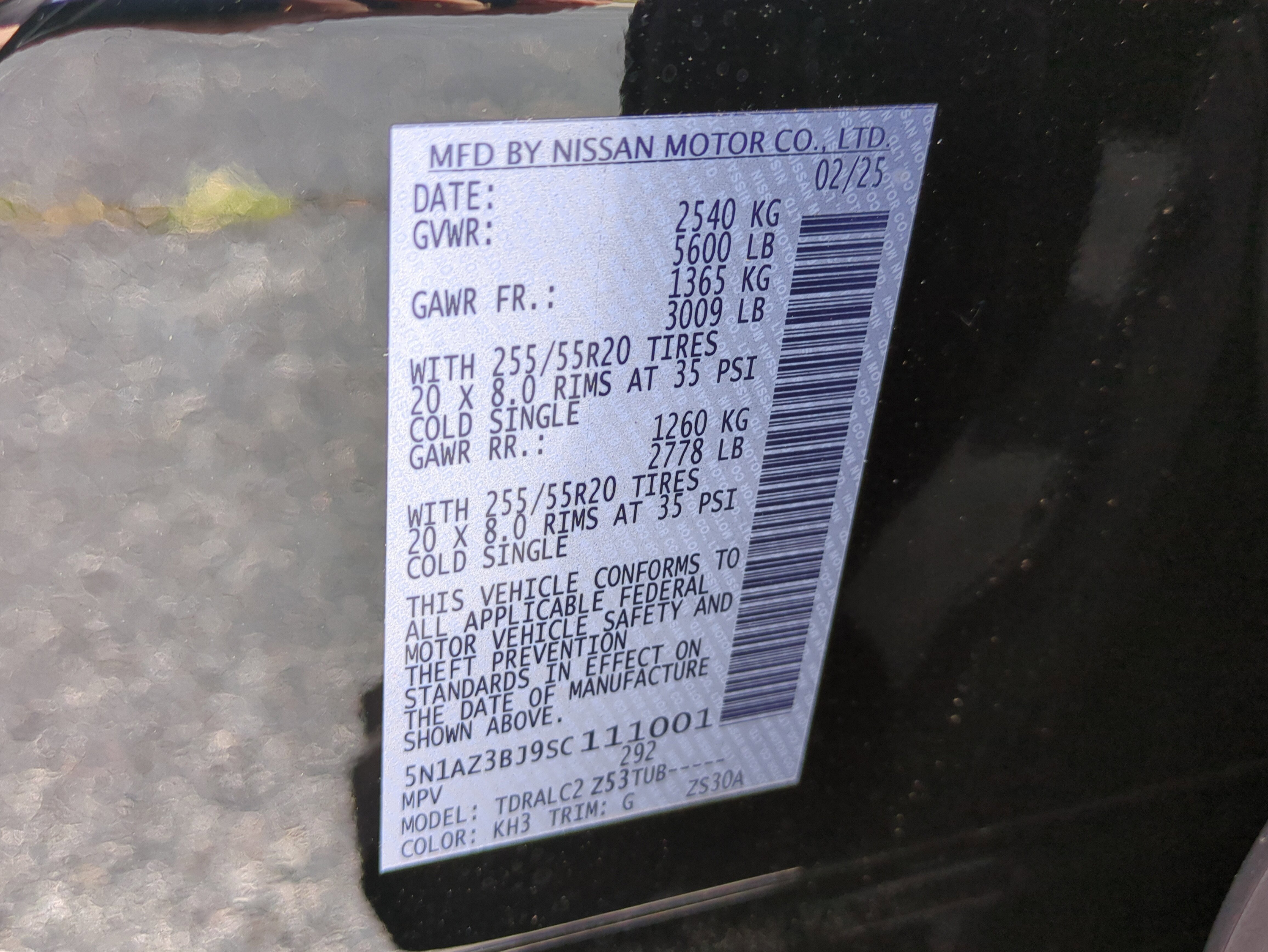 New 2025 Nissan Murano SV image 18