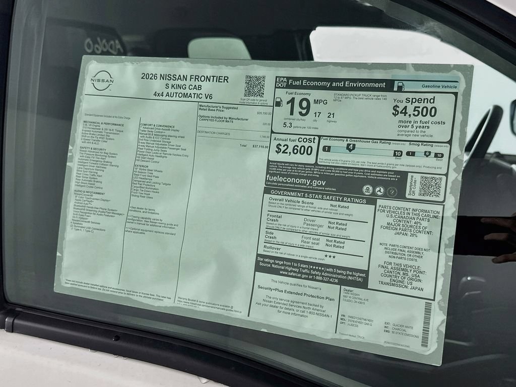 New 2026 Nissan Frontier S AWD/4WD image 13