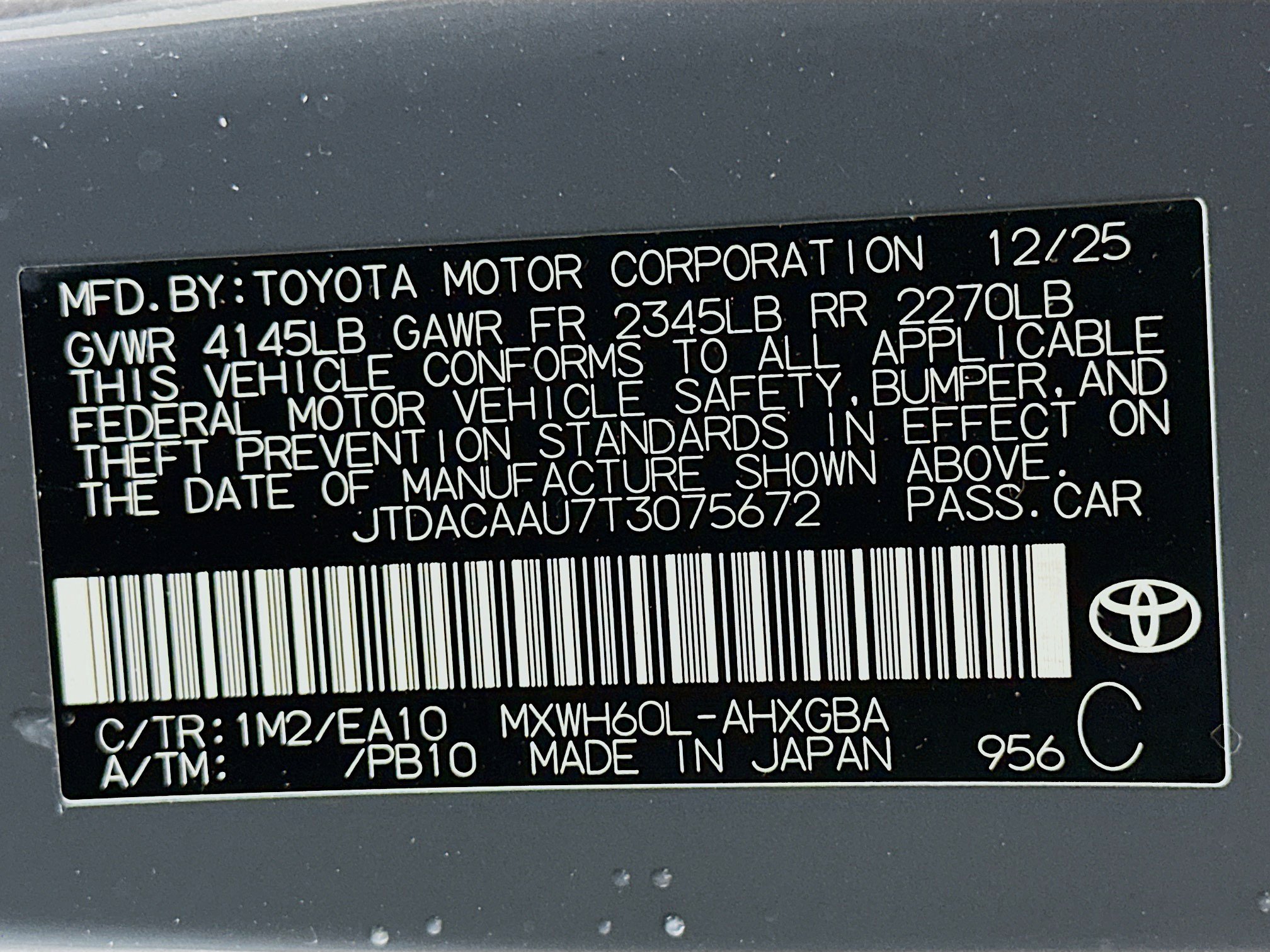 Used 2026 Toyota Prius XLE FWD image 12