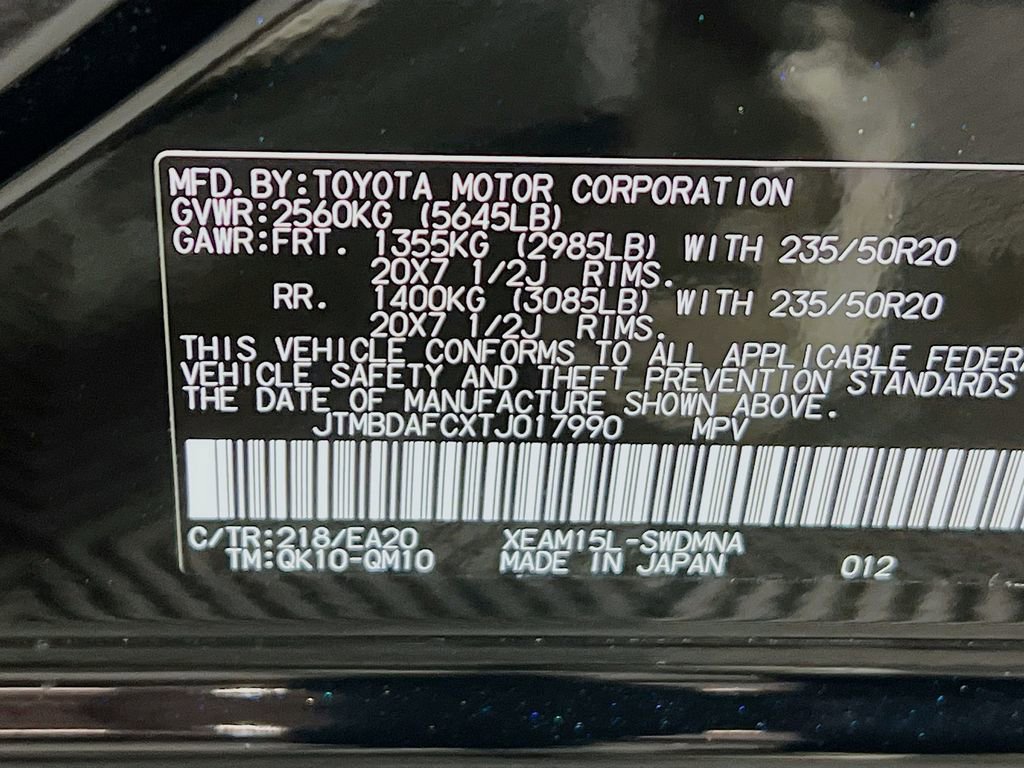 New 2026 Subaru Solterra image 23