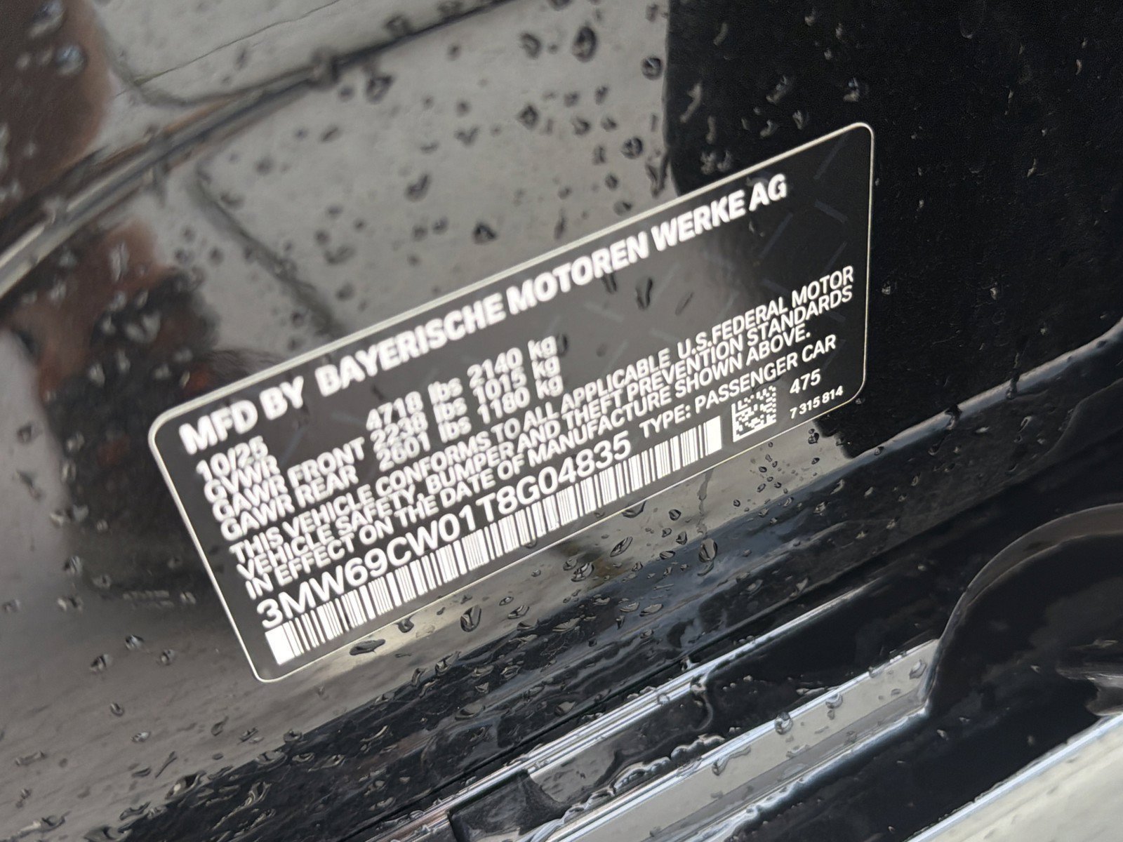 Certified 2026 BMW 330i Sedan RWD image 37