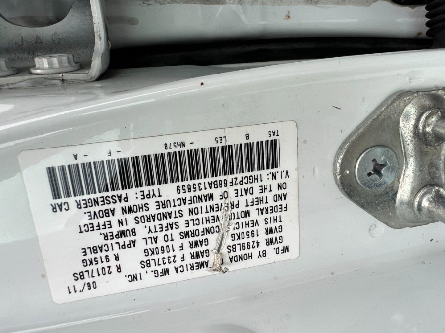 Used 2011 Honda Accord SE image 11