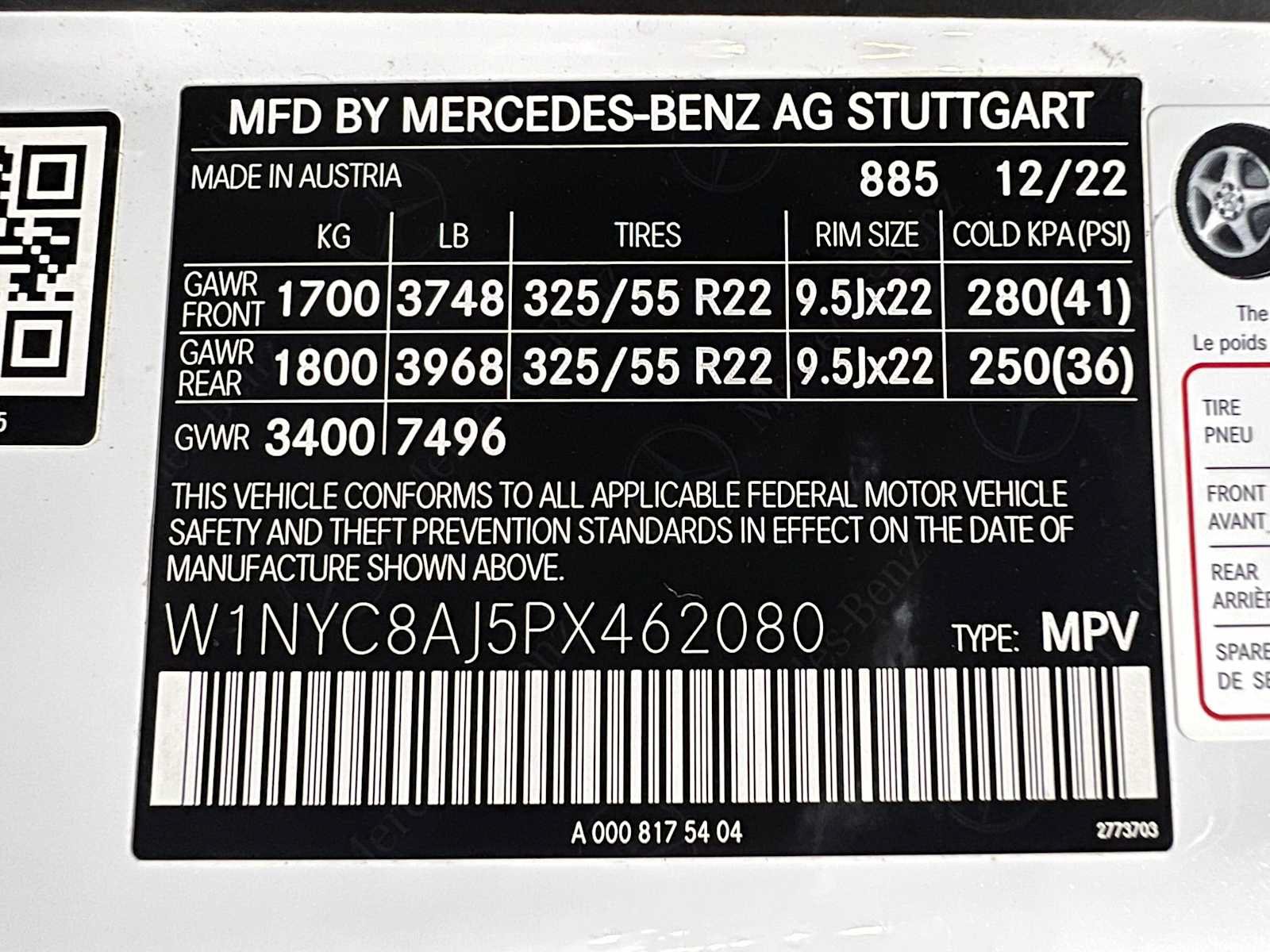 Used 2023 Mercedes-Benz G 63 AMG Squared image 51