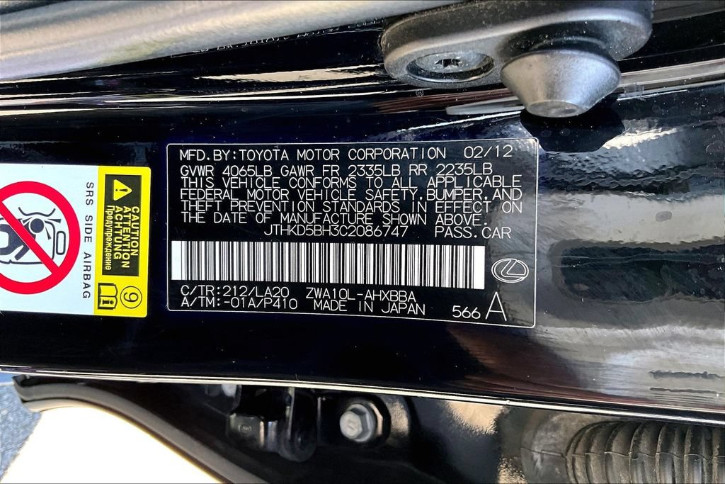 Used 2012 Lexus CT 200h Premium w/ Leather Pkg FWD image 32