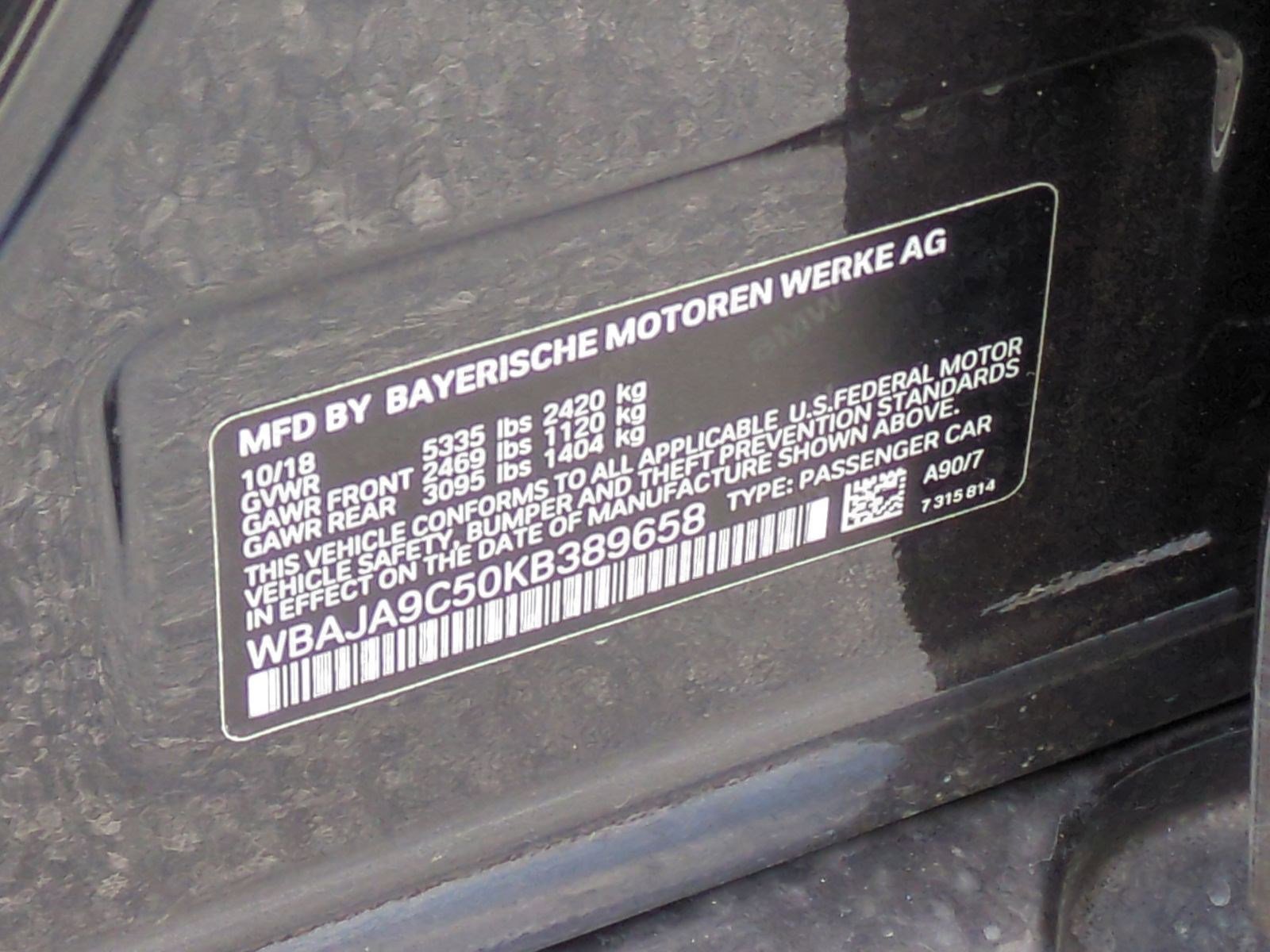 Used 2019 BMW 530e image 36