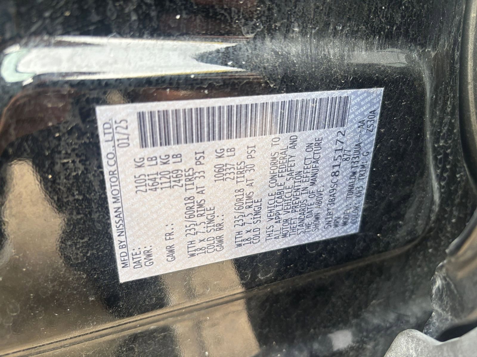 Used 2025 Nissan Rogue SV FWD image 31