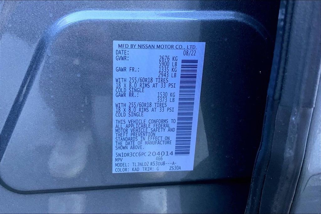 Used 2023 Nissan Pathfinder SL image 14