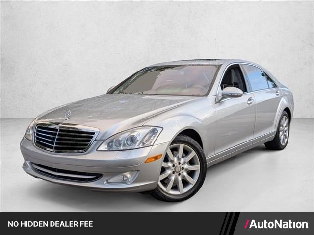Used 2008 Mercedes-Benz S 550 image 1