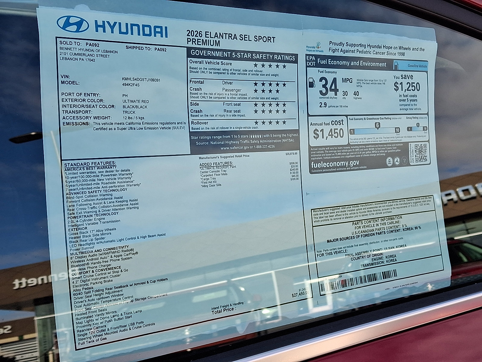 New 2026 Hyundai Elantra SEL Sport Premium image 11