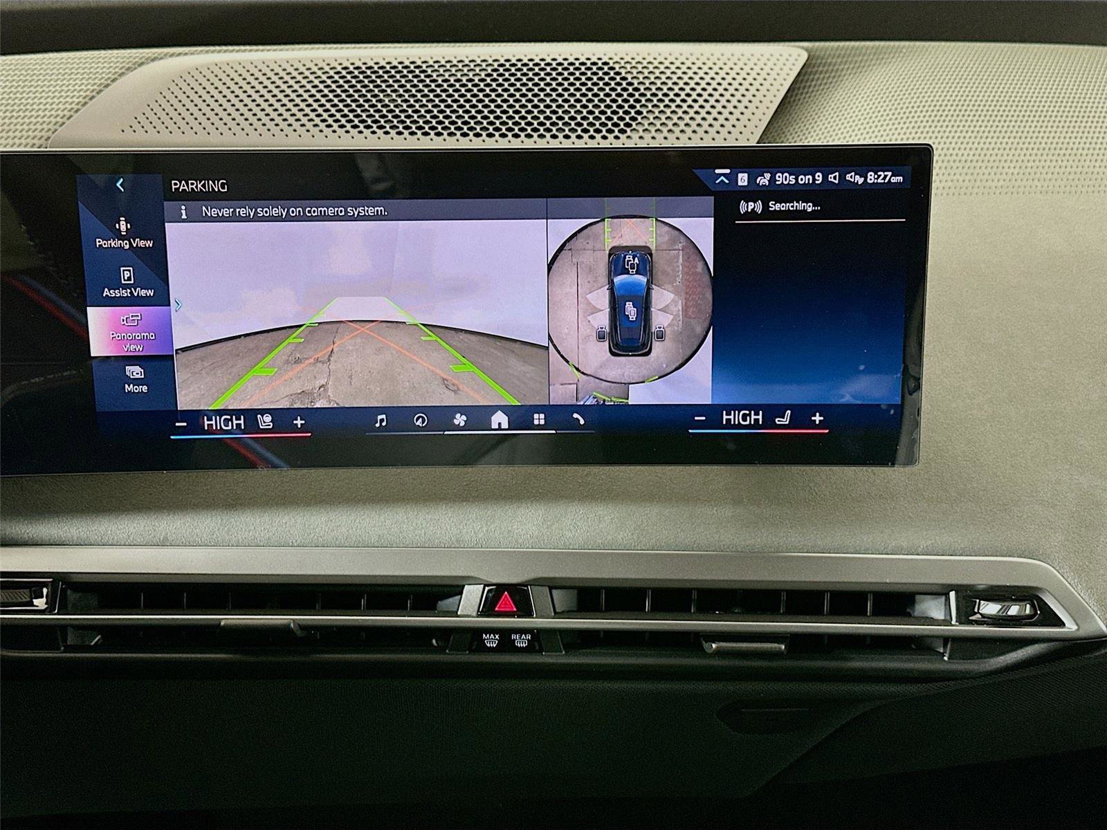 New 2026 BMW iX xDrive45 w/ M Sport Package image 13