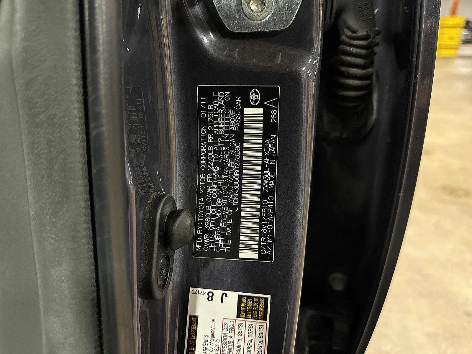 Used 2011 Toyota Prius Two image 14