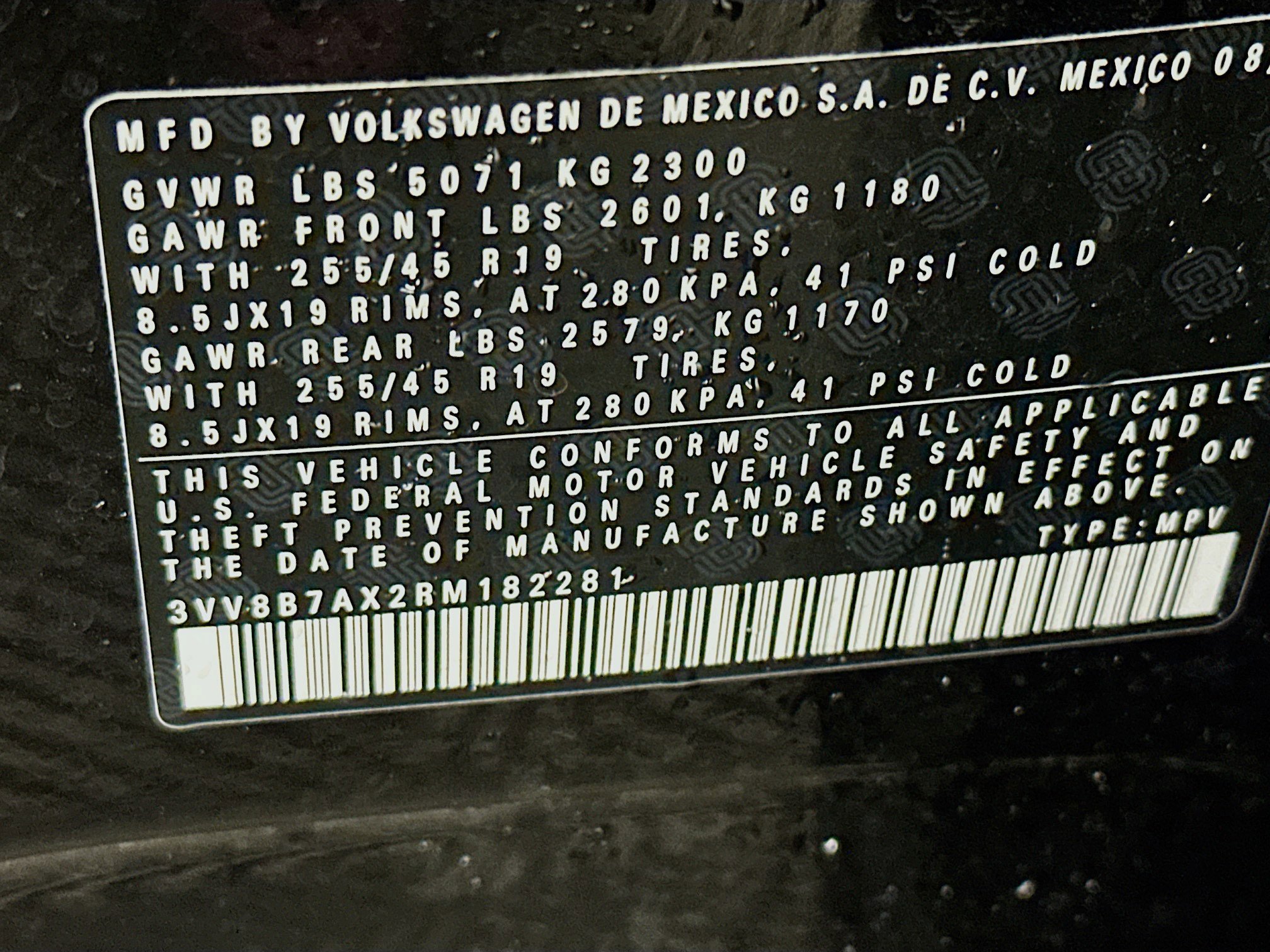 Used 2024 Volkswagen Tiguan SE R-Line image 12