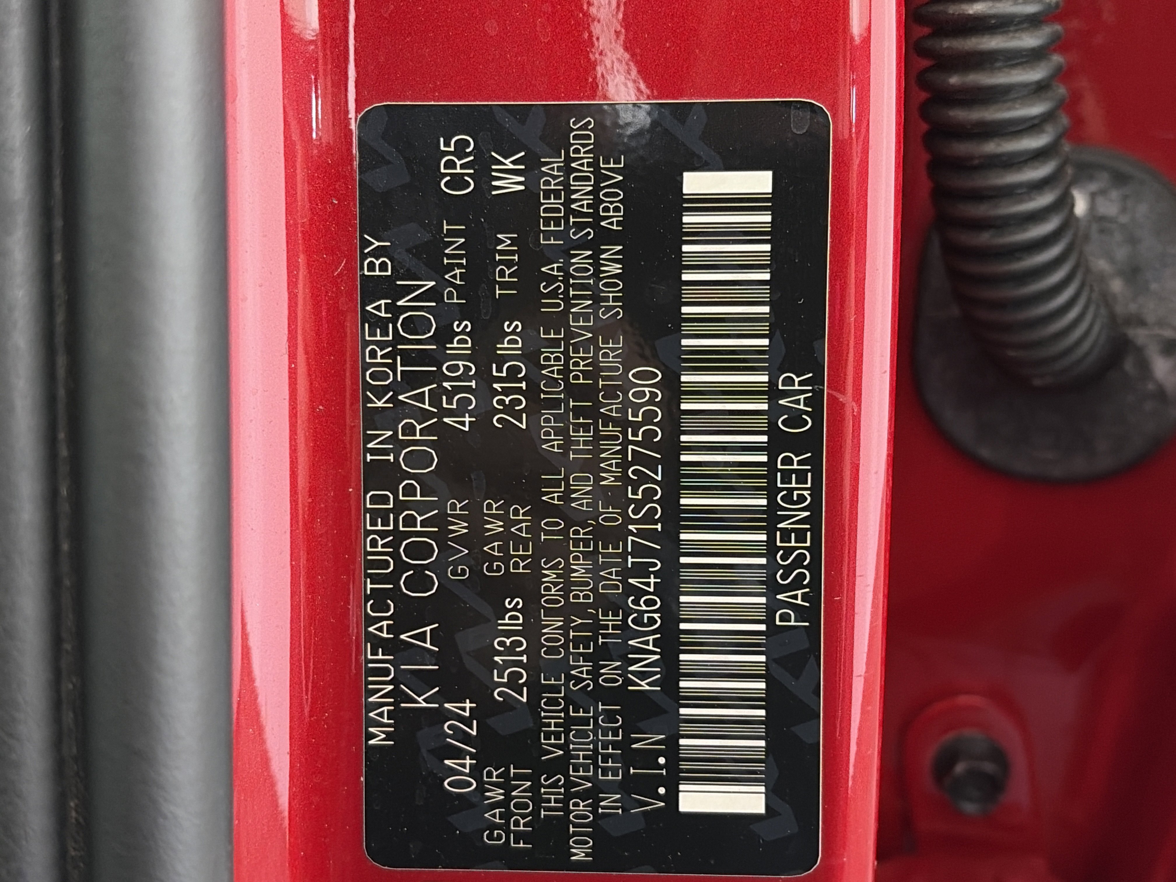 Used 2025 Kia K5 GT-Line image 34