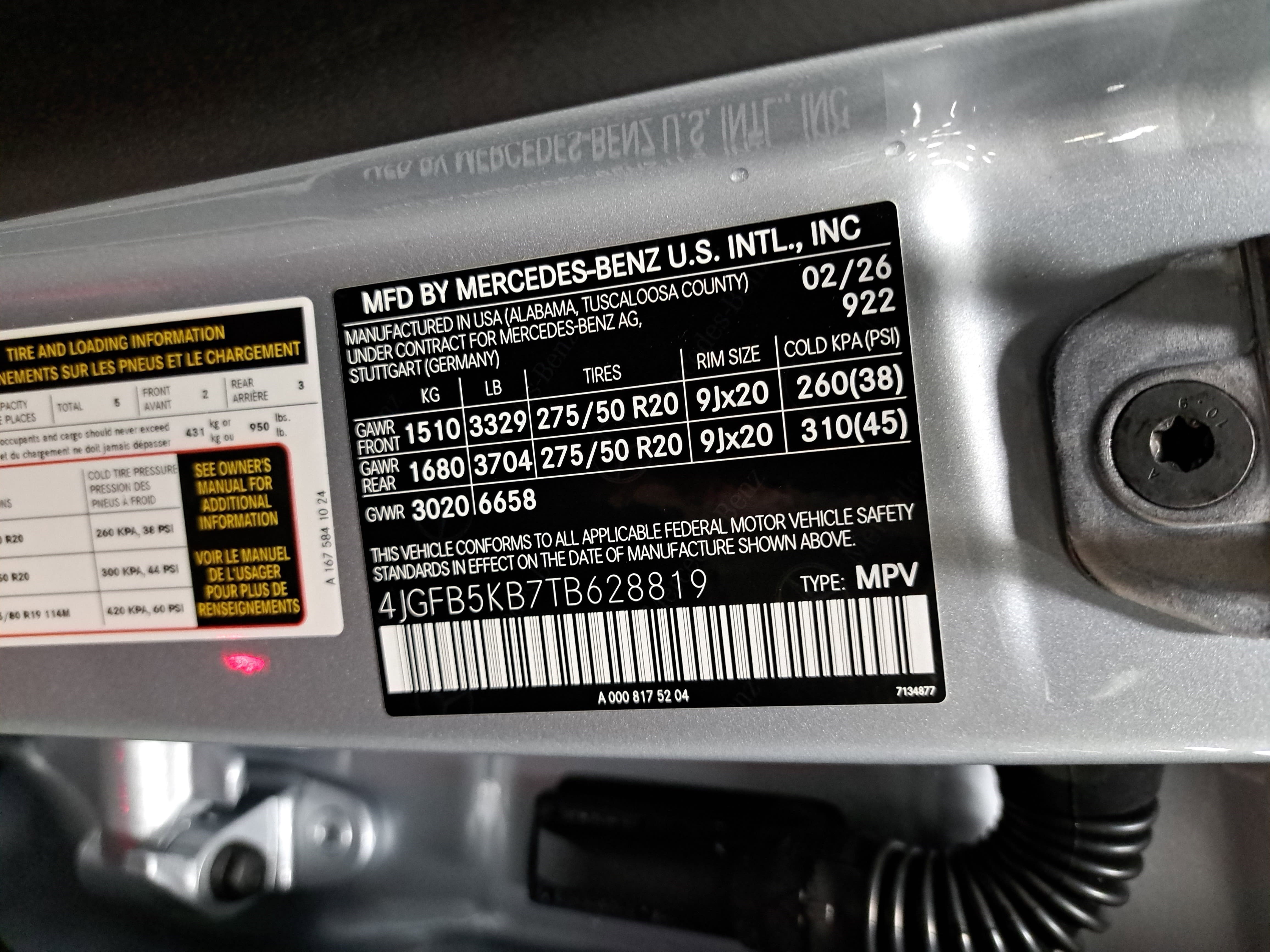 New 2026 Mercedes-Benz GLE 450 4MATIC image 38