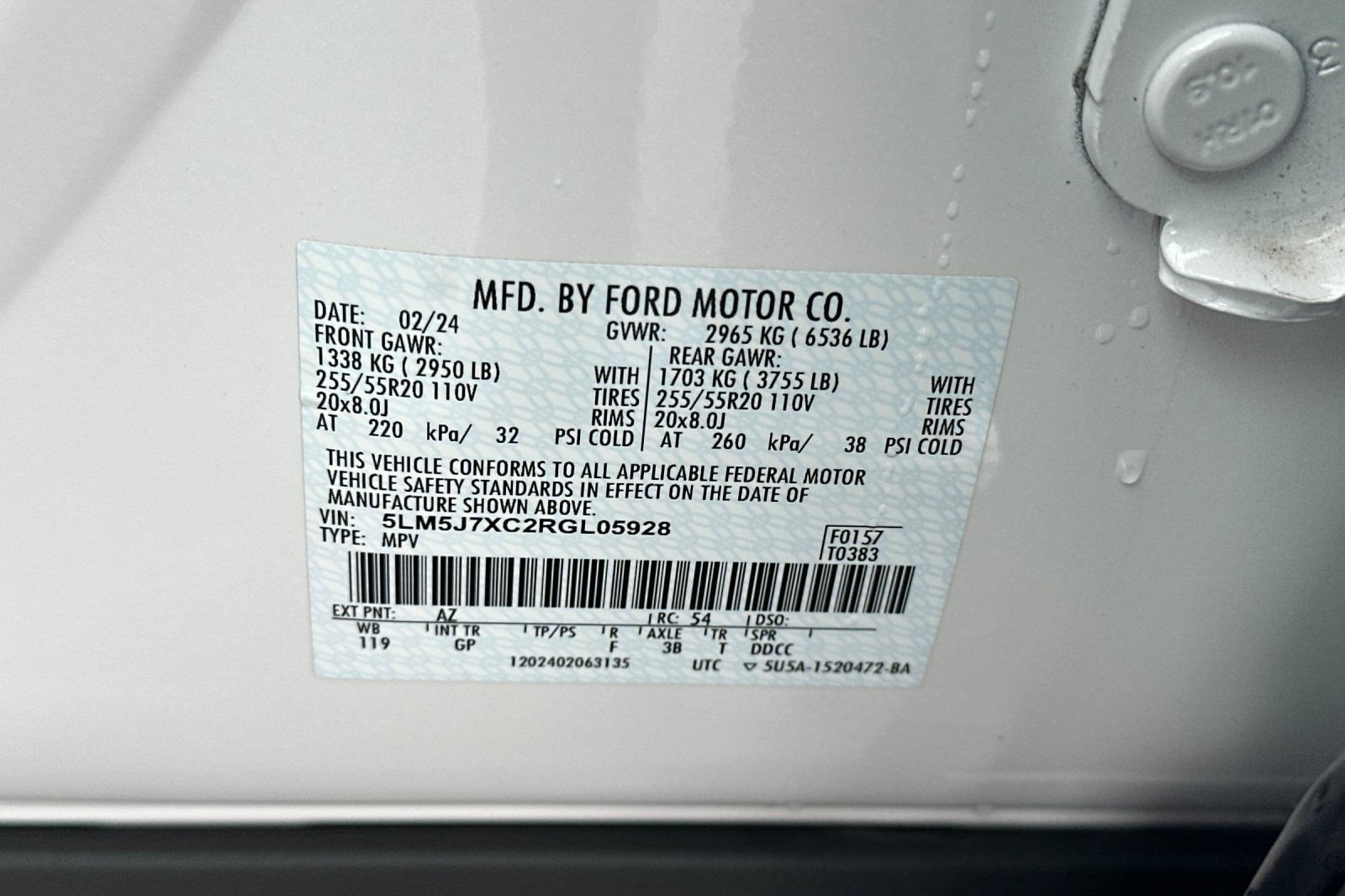 Used 2024 Lincoln Aviator Reserve AWD/4WD image 41