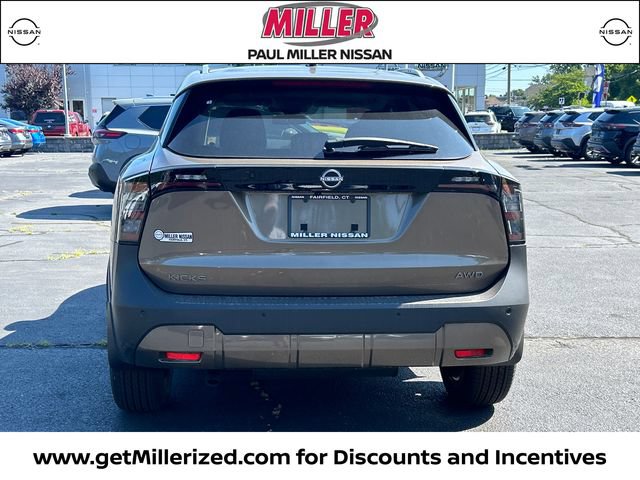 New 2026 Nissan Kicks SV w/ SV Premium Package AWD/4WD image 4