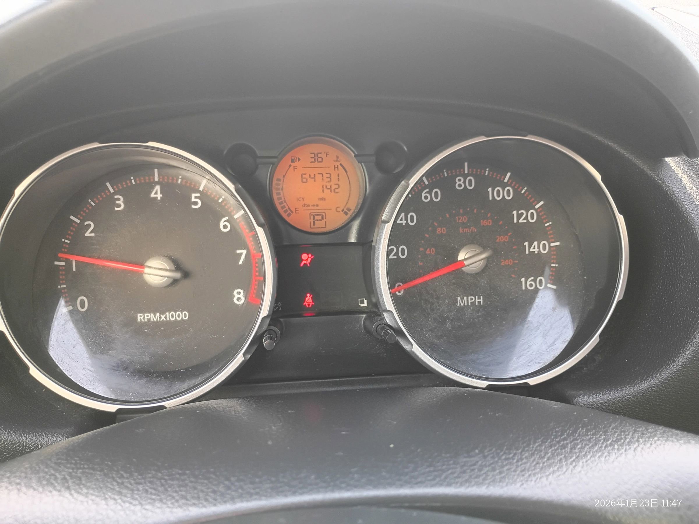 Used 2008 Nissan Rogue SL w/ Premium Pkg image 8