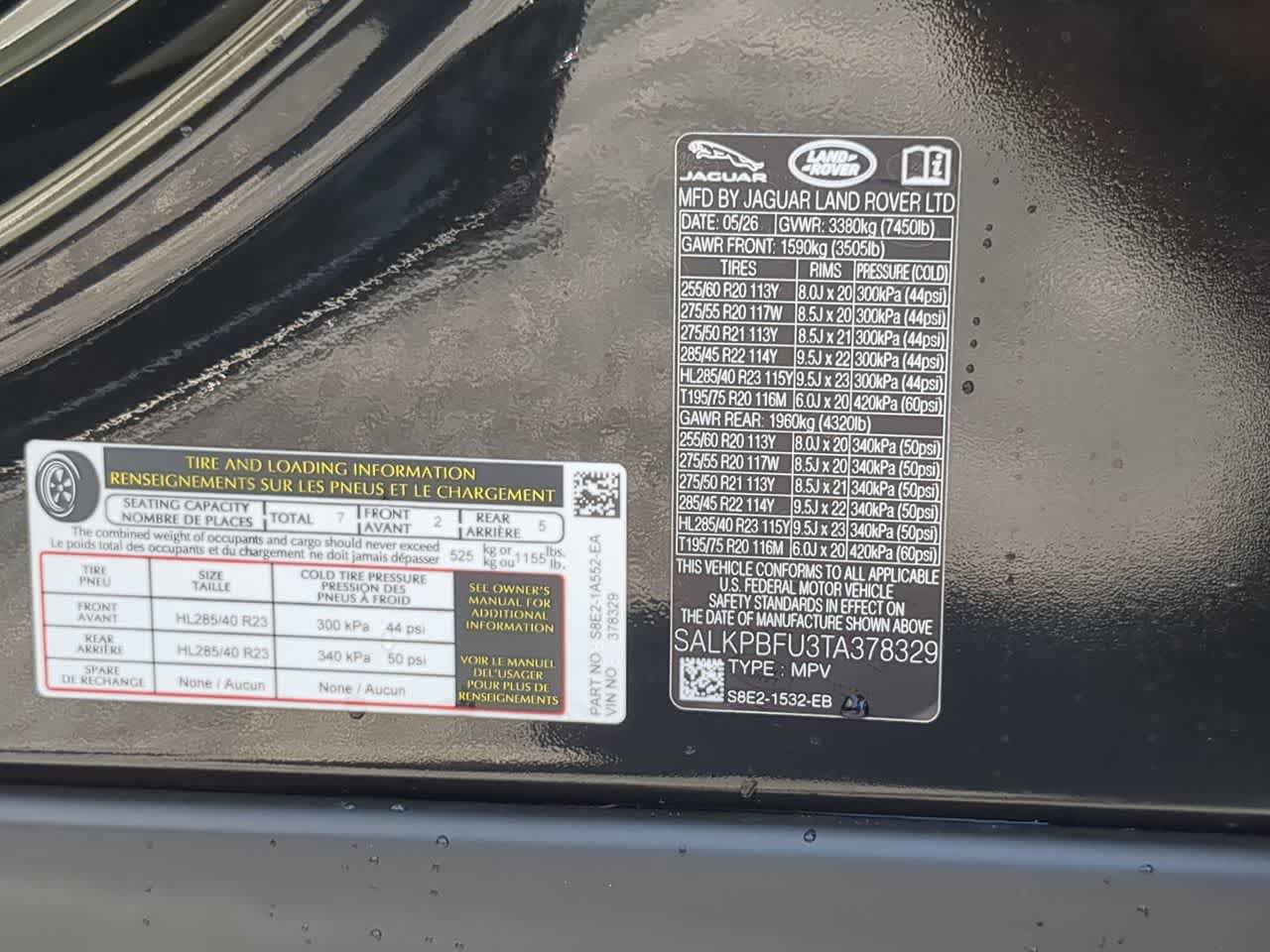 New 2026 Land Rover Range Rover Long Wheelbase SE AWD/4WD image 36