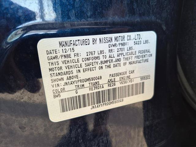 Used 2016 INFINITI Q70 L 5.6 AWD/4WD image 26